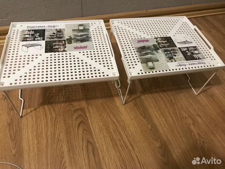 Подставки универсальные