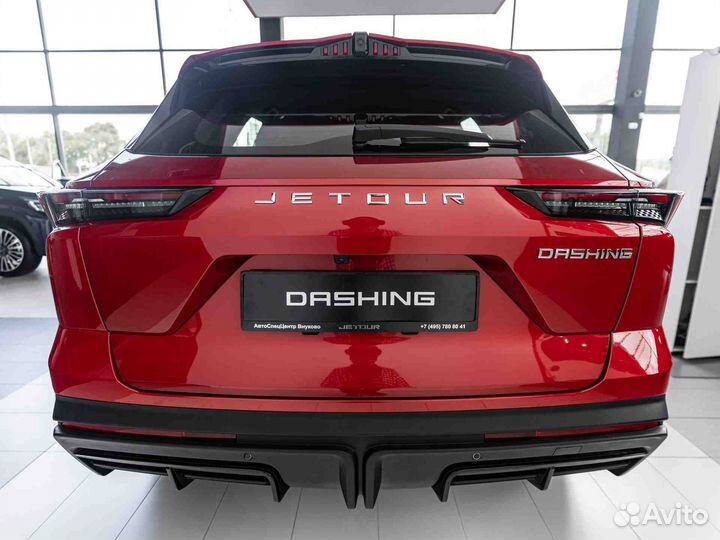 Jetour Dashing 1.6 AMT, 2024