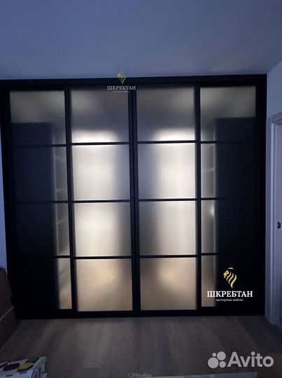 Стеклянная перегородка