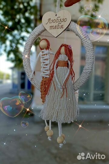 Пано макраме