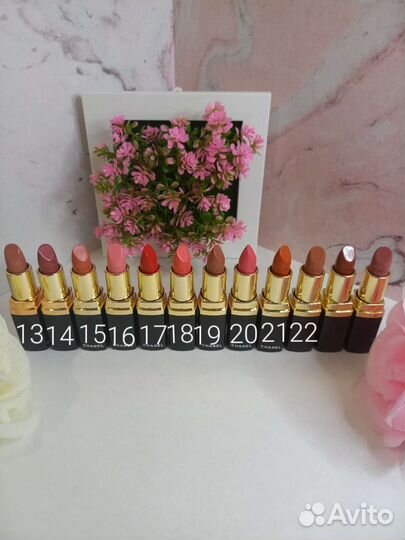 Помада Chanel Rouge Coco