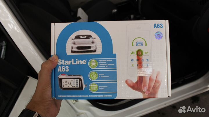 Установка автосигнализаций, с автозапуском