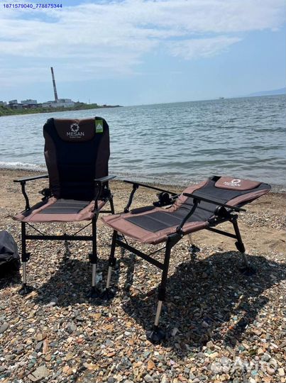 Карповое кресло 2шт (Арт.56701)