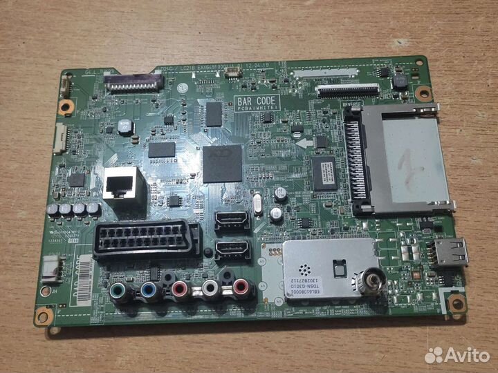 Материнские платы LG