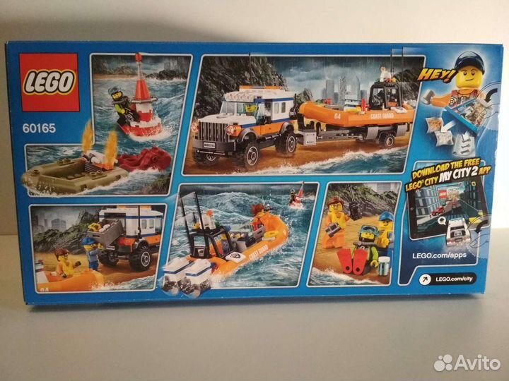 Lego City новый