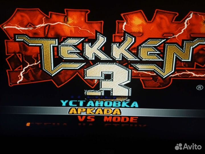 Game stick lite 8gb psp 3008