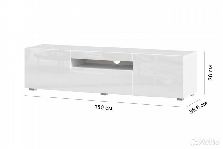 Тумба под тв 1200 Бруклин (Белый глянец)