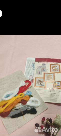 Набор для вышивания крестом новый