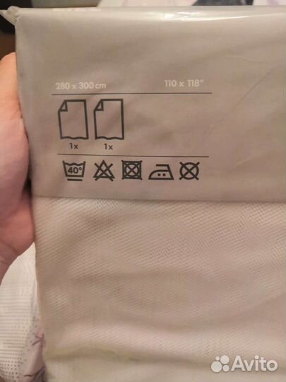 Шторы Lill IKEA