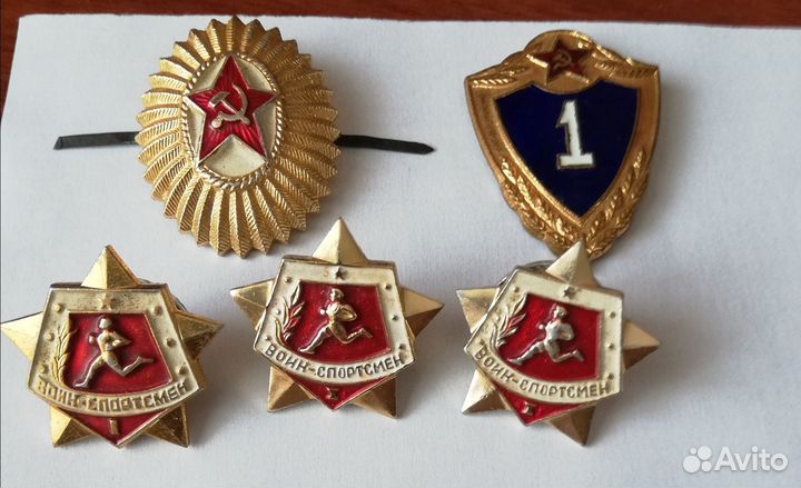 Знаки и значки СССР