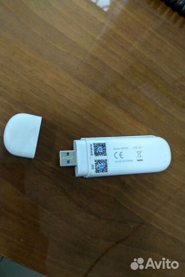 Модемы и роутеры 4g wi fi