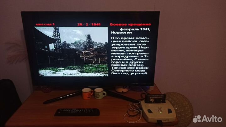 Sega mega drive x + 4 легендарных картриджа