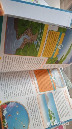 Детские книги пакетом