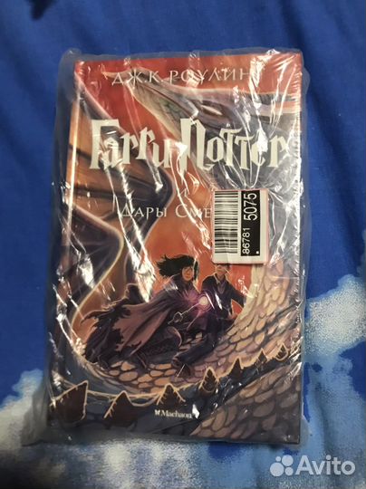Книги гарри поттер machaon