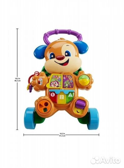 Ходунки каталка fisher price