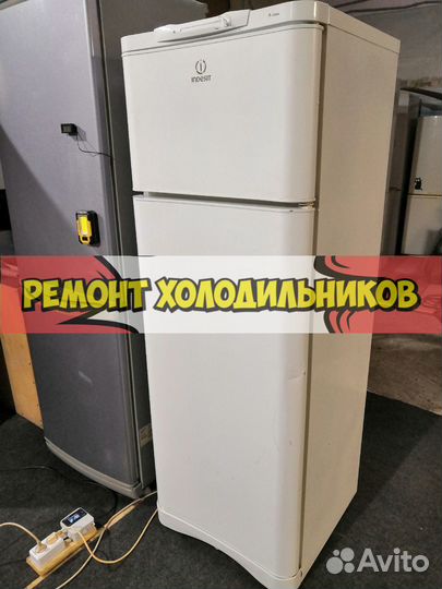 Холодильник. Ремонт холодильниов