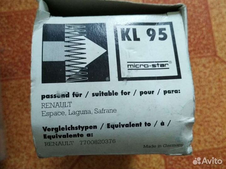 Фильтр топливный KL 95