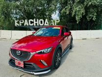 Mazda CX-3 1.5 MT, 2016, 100 000 км, с пробегом, цена 1 550 000 руб.