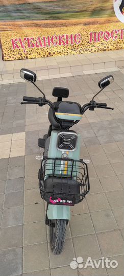 Электроскутер