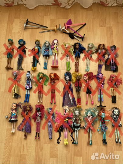 Куклы Монстр Хай (Monster High)