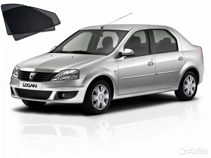Автошторки Renault Logan на магнитах, в наличии