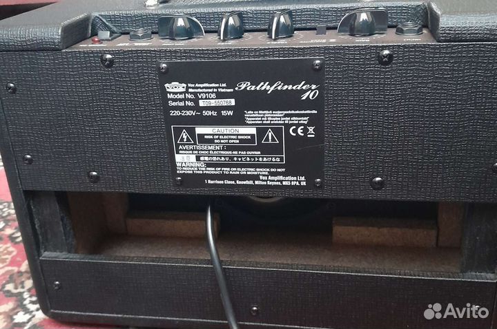 Ламповый комбоусилитель