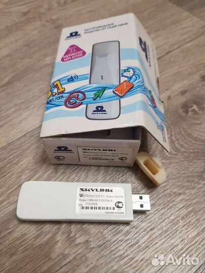 USB модем и Факс модем