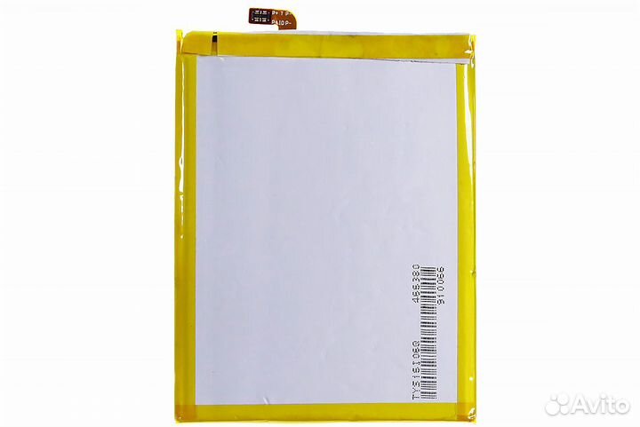 Аккумулятор ZTE Blade A610/A330 466380PLV 4000mAh