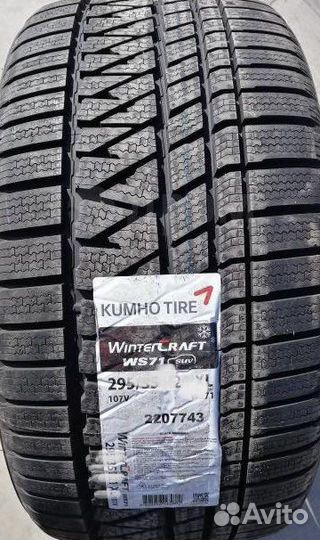 Шины porsche macan 265/45r20 +295/40r20