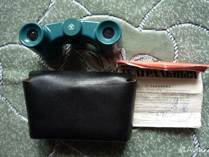 Бинокль театральный бгф2 2,5Х25. Олимпиада 80