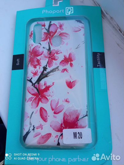 Чехол для Samsung M20