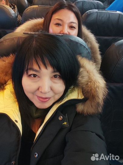 Упаковщица