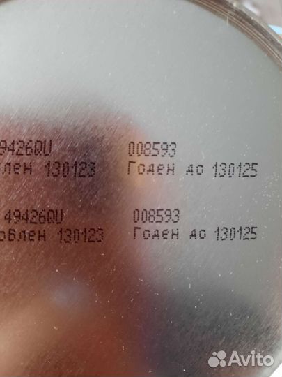 Детская смесь