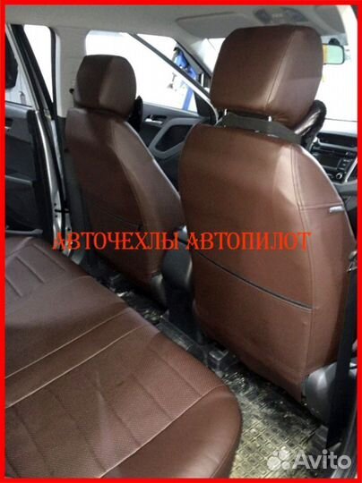Чехлы Автопилот Hyundai Creta 1 из экокожи
