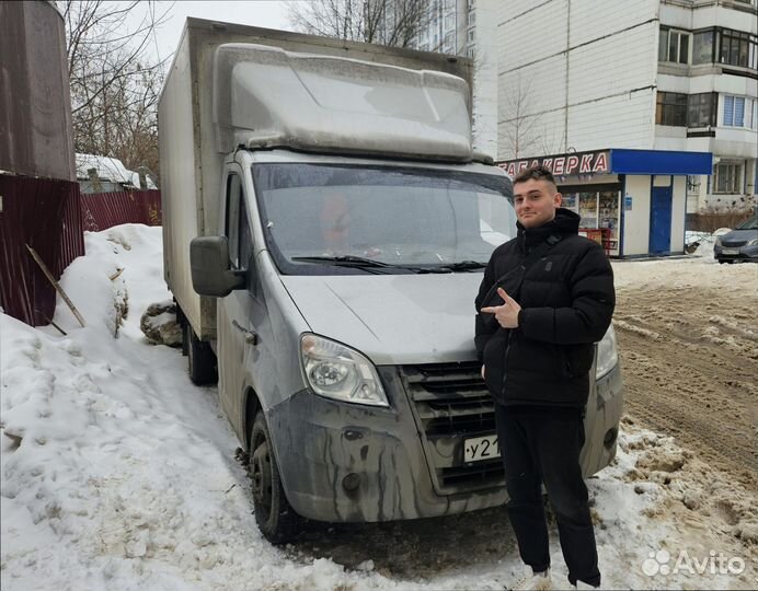 Негабаритные перевозки быстрая подача от 200км