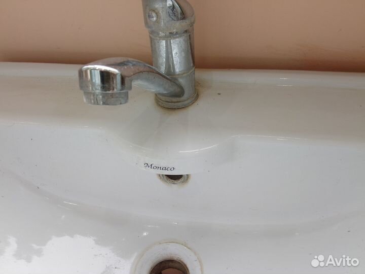 Раковина тюльпан бу