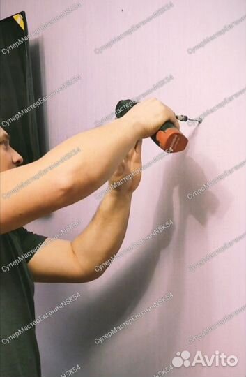 Мастер на час/Сантехник/Электрик/Слесарь