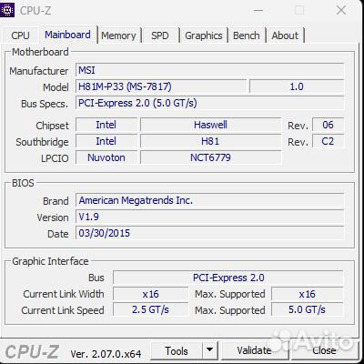 Материнская плата с процессором и памятью