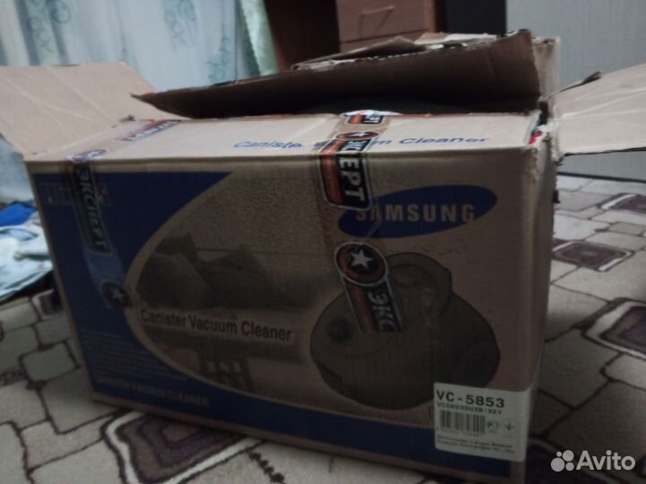 Коробка детских вещей