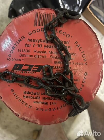 Боксерская груша детская