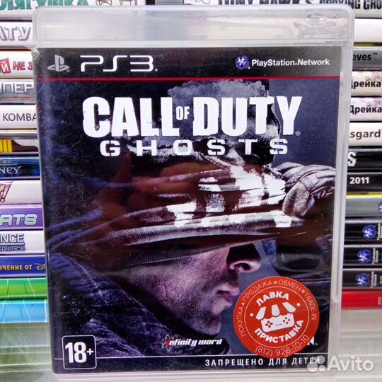 Игры PlayStation 3