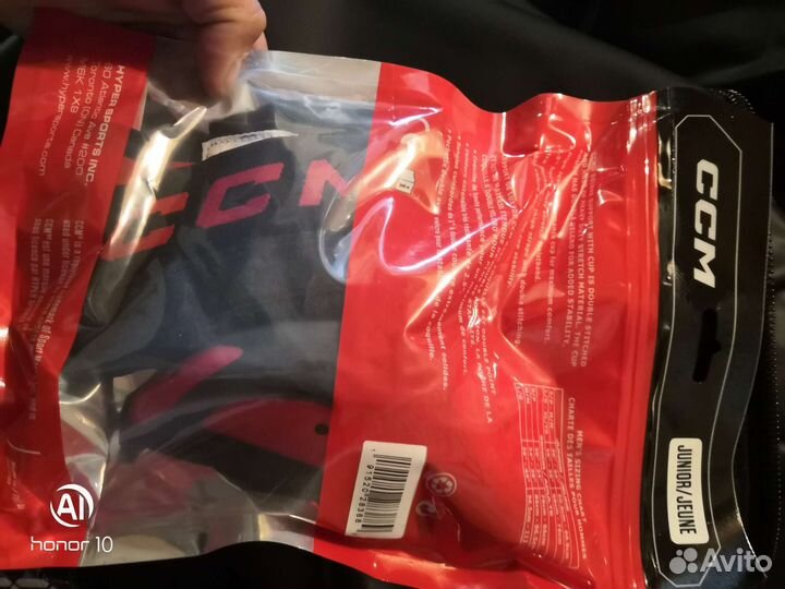 Хоккейные защита ccm шеи, подтяжки, ракушка, пояс