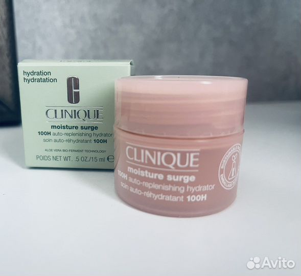 Clinique 100h крем 15 мл