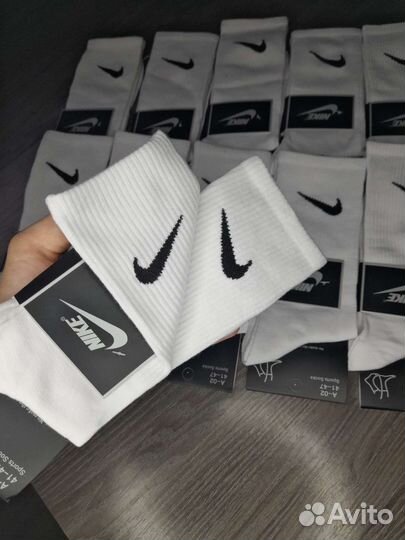 Носки nike высокие белые