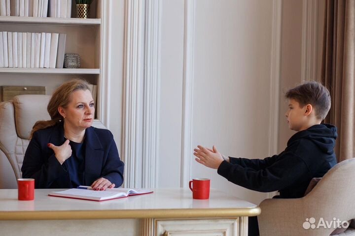 Спортивный психолог