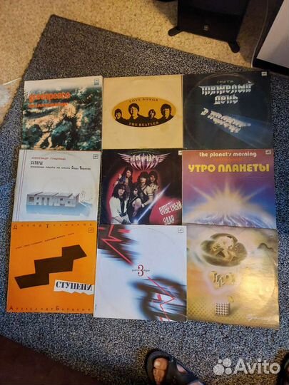 Виниловые пластинки