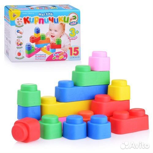 Конструктор «Мягкие кирпичики» 15 дет, без колёс