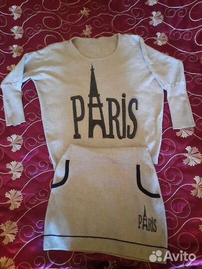 Женская одежда