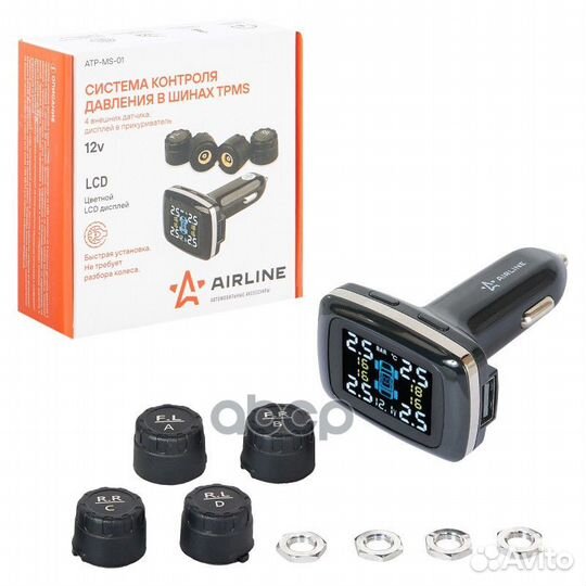 Система контроля давления в шинах tpms блэк