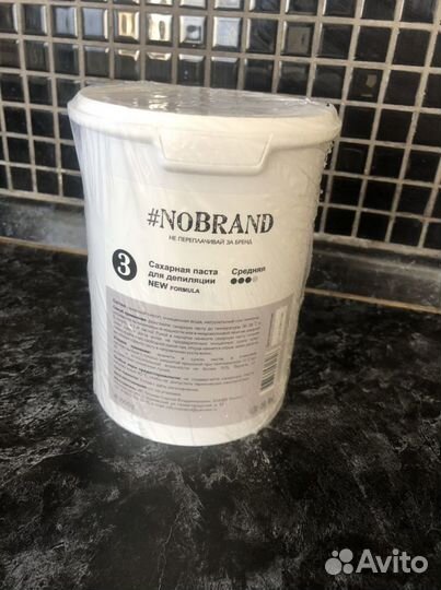 Сахарная паста